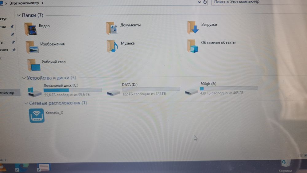 Ноутбук белый Acer Aspire V15