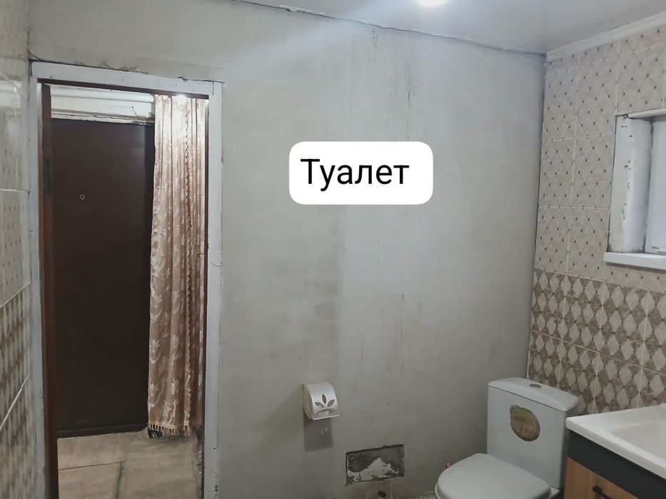 Продам частный дом От города 25 км