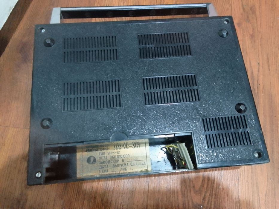 Срочно продается магнитофон "Парус" СССР.1974.