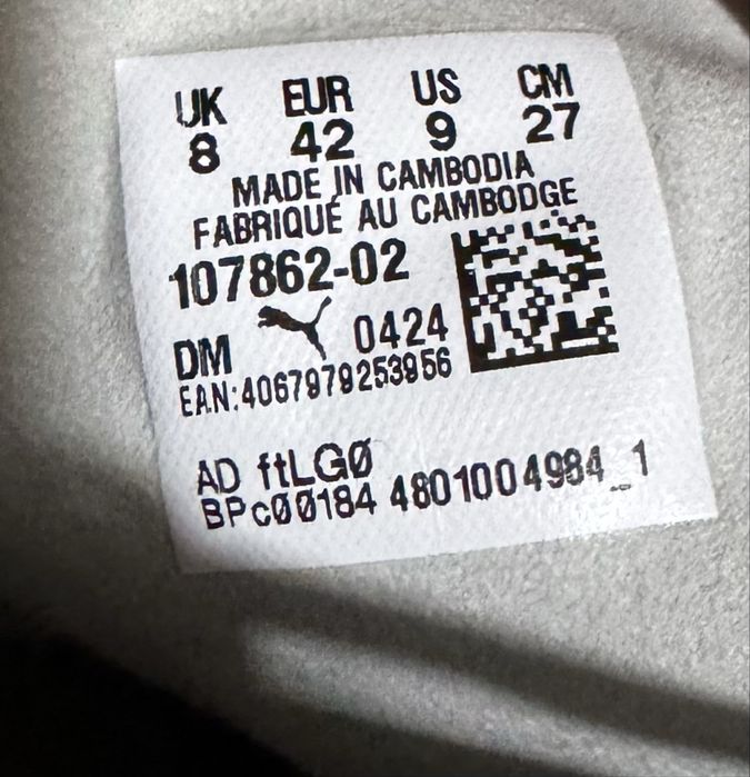 Ghete de Fotbal PUMA KING PRO