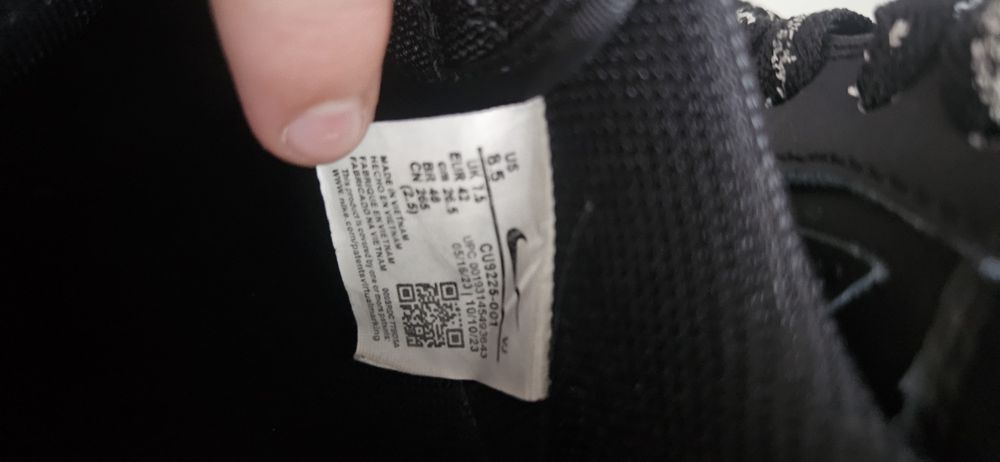 Air force 1 supreme