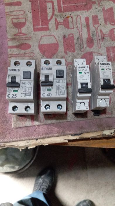 Автоматы диффавтоматы Сириус