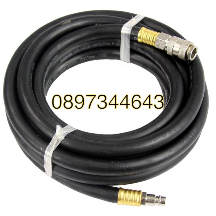 Маркуч за въздух 10x17 5м,10м,15м,20м