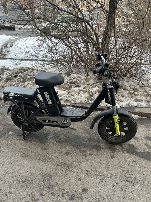 200000 сауда бар ш