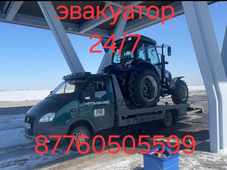 Эвакуатор шымкент
