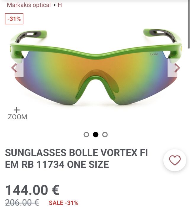 Очила  винтидж Roberto Cavalli , Oakley, Ray ban