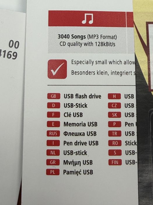 флашки Hama 16 gb flash drive smart memory