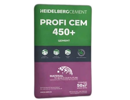 Цемент  с доставкой! Арзан бағада!Доставка тегін