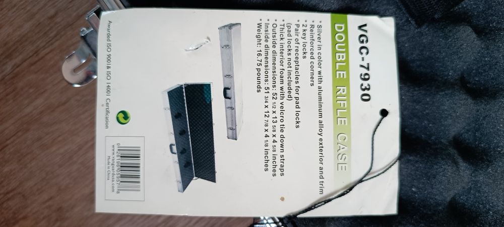 Кейс алюминиевый