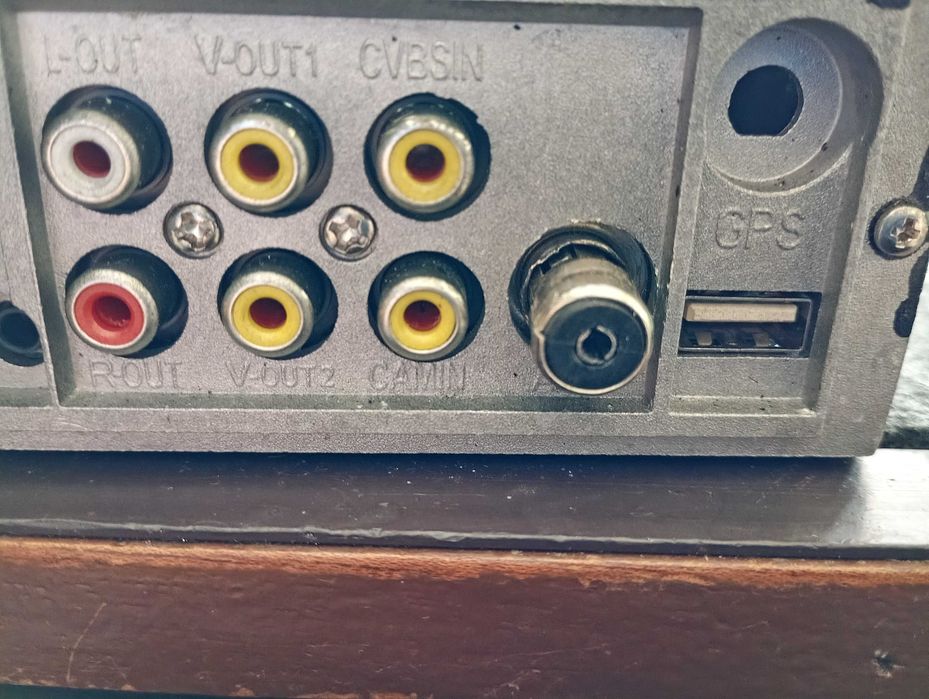 мултимедия за автомобил