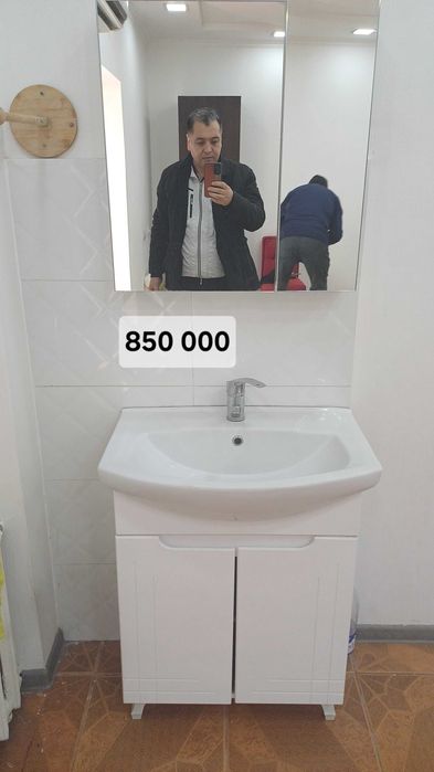 Хододилник маленький мини