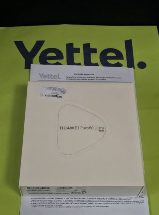 НЕАКТИВИРАН 512GB Huawei Pura 80 Ultra Гаранция Yettel 3г. 2029 Golden Black