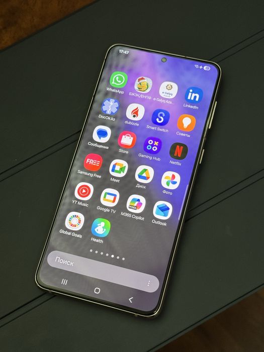 Продам Samsung S21 Plus