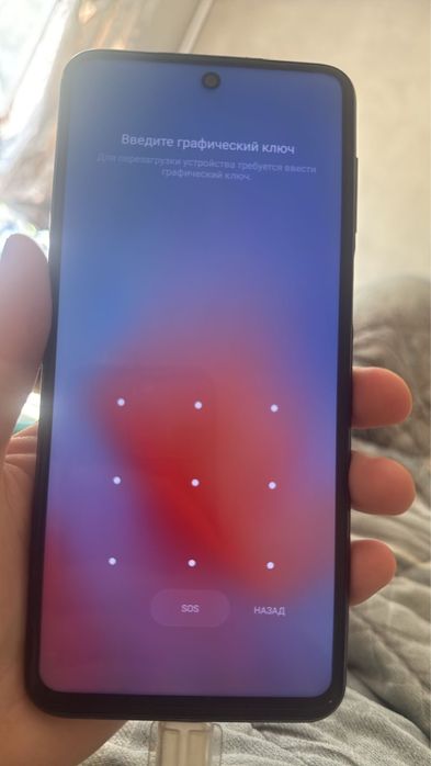 Xiaomi Redmi сатылады