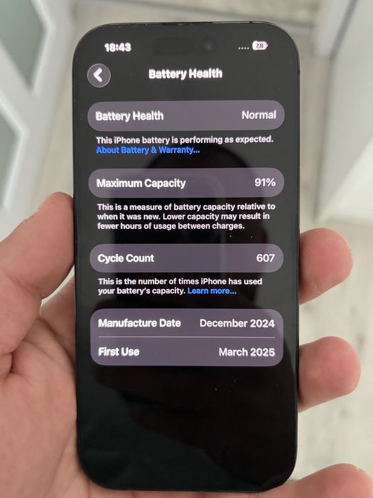 Продава се Iphone 16 Pro