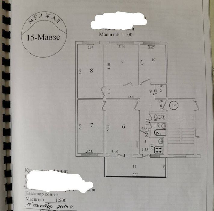 Юнусобод 15 кв 5/5/5
