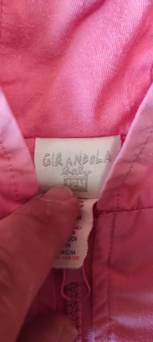 Детско яке за момиче