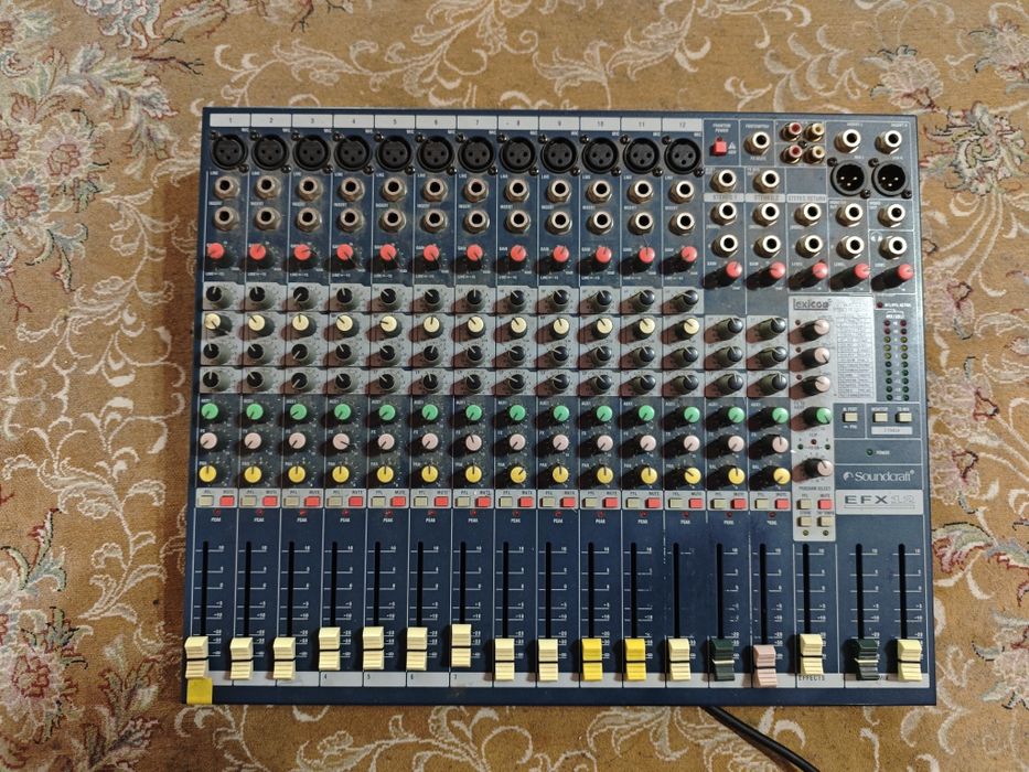 Продам мишкерный пульт