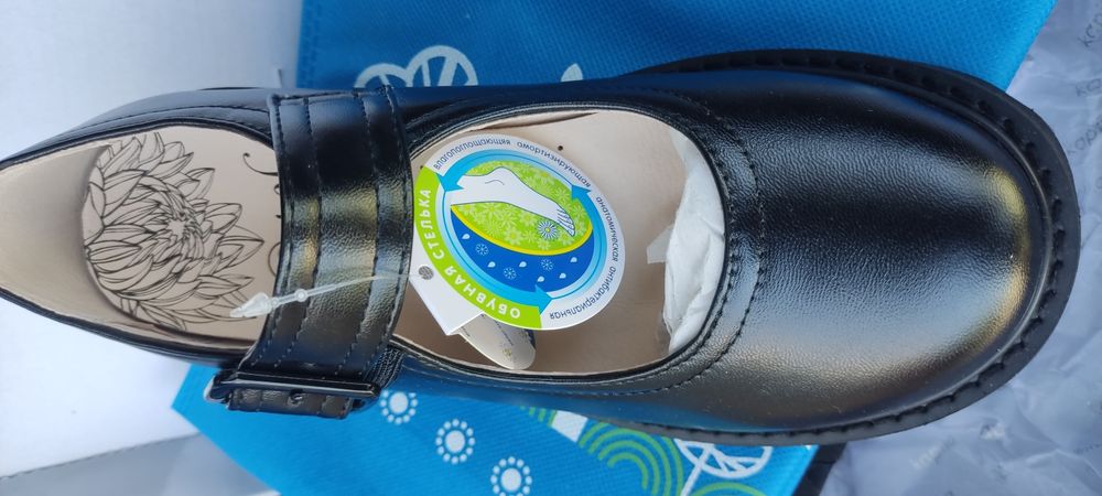 Туфли кожаные,качественные .