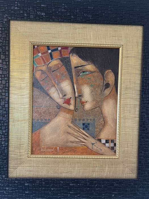 Картина на Петър Мичев - Педро