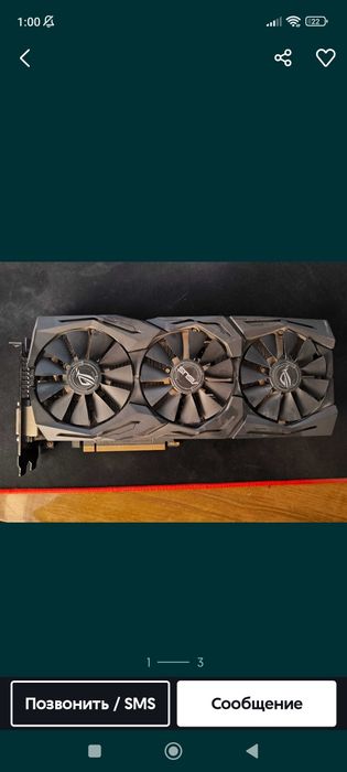 Asus rog 1060 ti 8 gb
