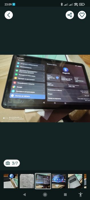 Таблет Honor Pad X8a 8/128 duos sim 11.4incha