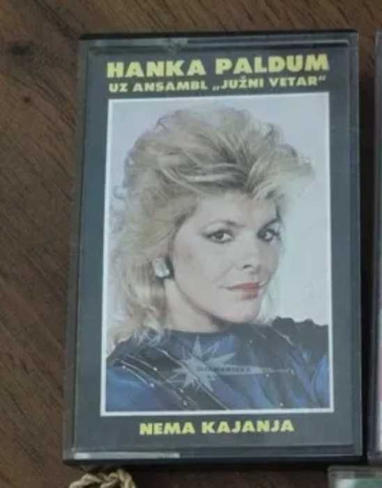Оригинални сръбски касети на Лепа Брена ,Роси Кирилова,Миле Китич