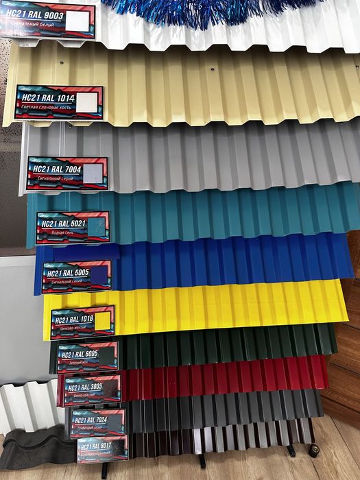 Профлист от завода