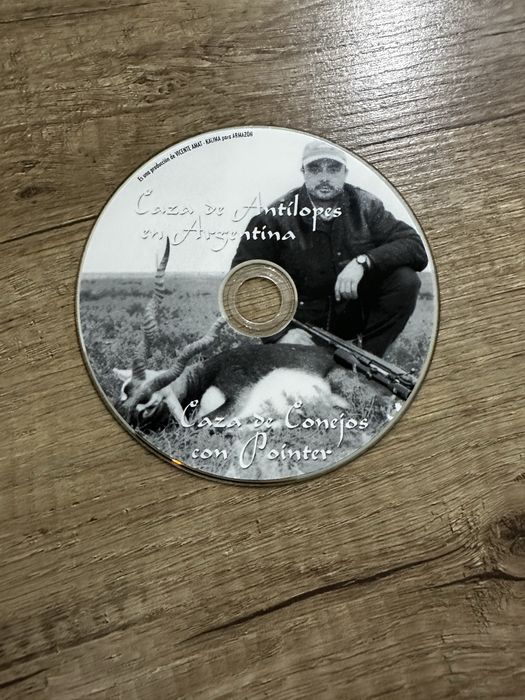 Ловджийски дискове за DVD
