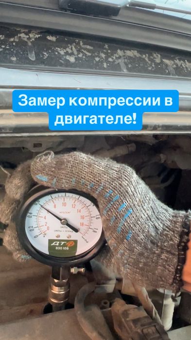 Автоподбор - Автоэксперт