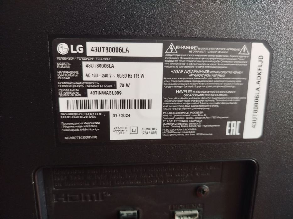 Продам LG 43 UT80006LA 4k телевизор