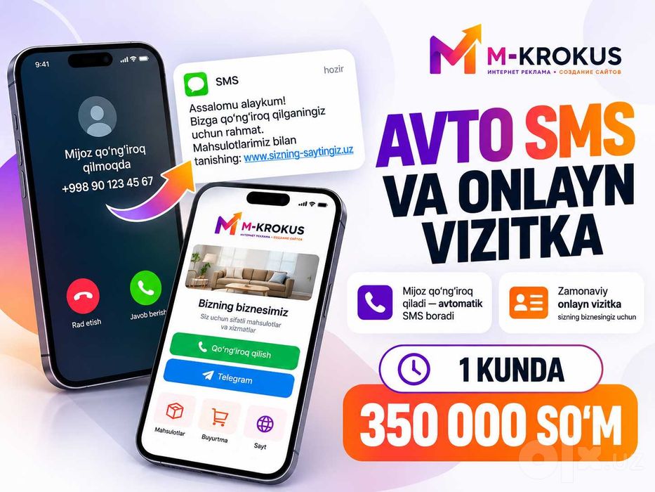 Avtomatik SMS yuborish + online Vizitka