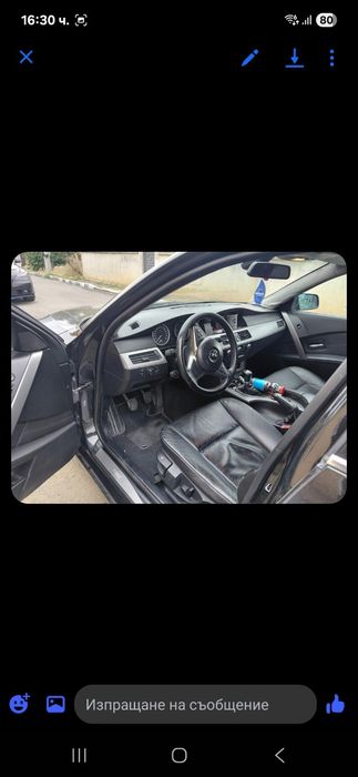 Продава се Bmw e61 525d