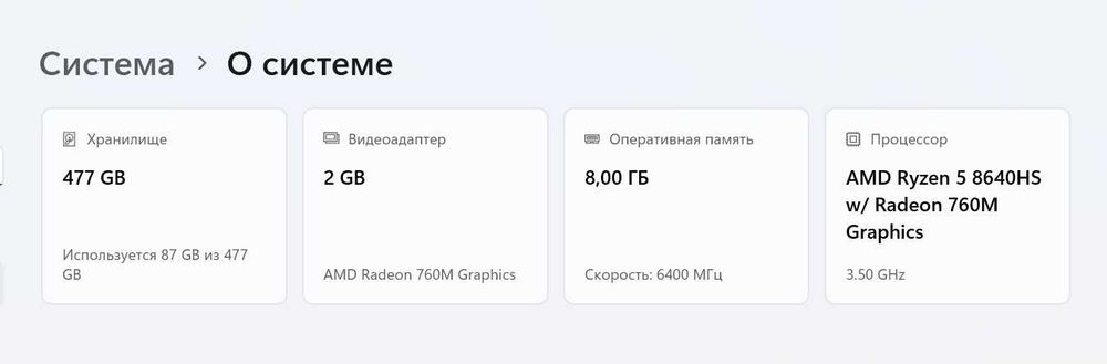 Ноутбук Lenovo Yoga 7 2-в-1, 14-дюймовый сенсорный экран 8ГБ/SSD 512ГБ
