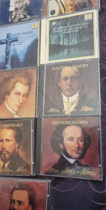 Дискове с класически музика