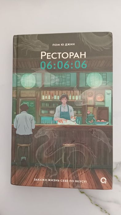 Продаются книги, в городе Уральск