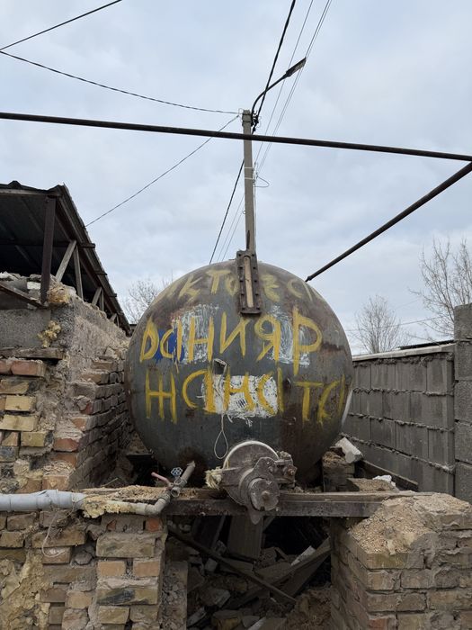 бочка на машину ас газ-53