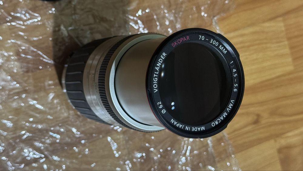 Oboectiv Canon EF 70-300