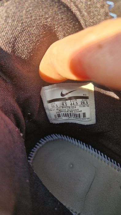 Спрортни маратонки тип кец,NIKE LEBRON SOLDIER 10 SFG GAME ROYAL