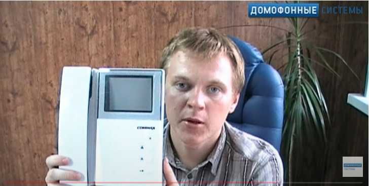Популярный ВидеоДомофон от Commax