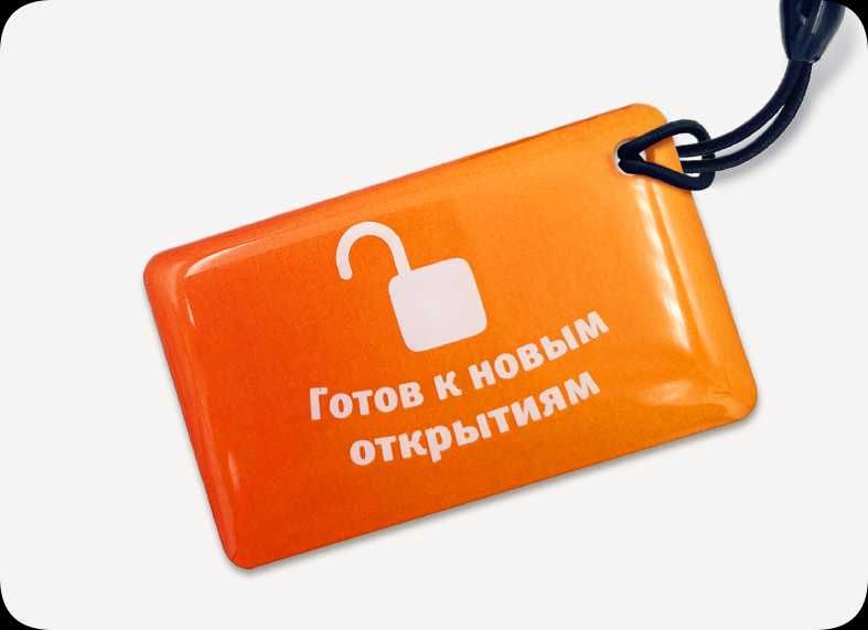 Установка видеодомофона с Face ID для ЖК