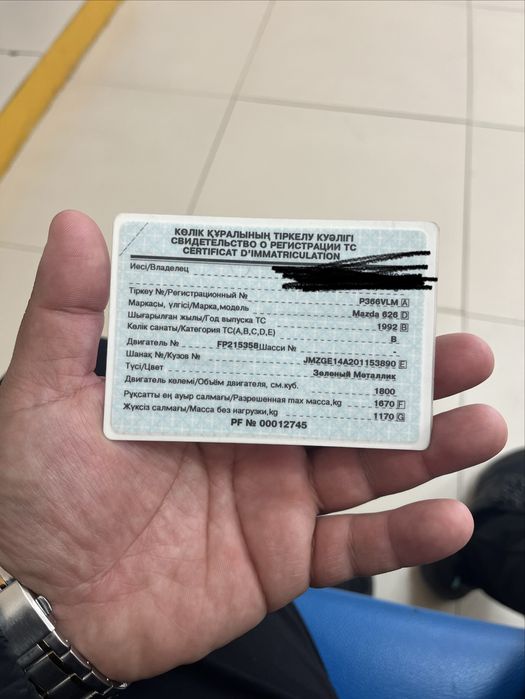 Продам Мазда 626