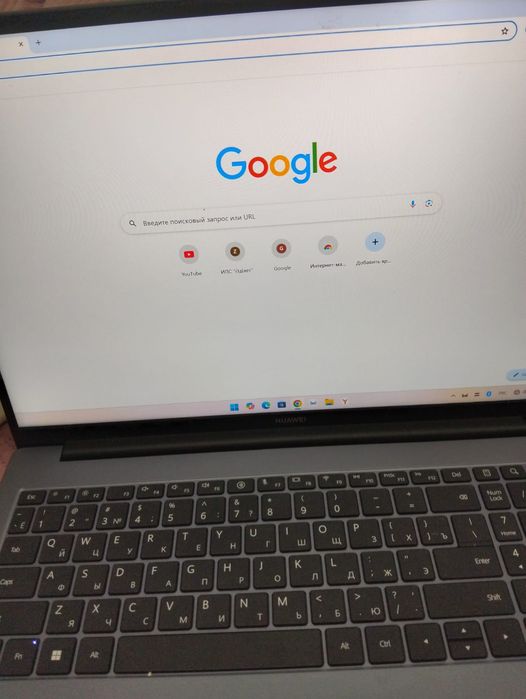 ноутбук сатамын Huawei