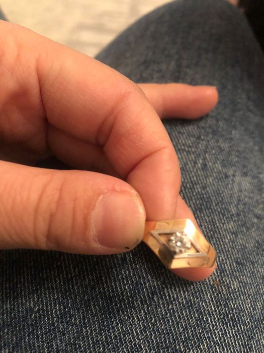 Алтын сақина