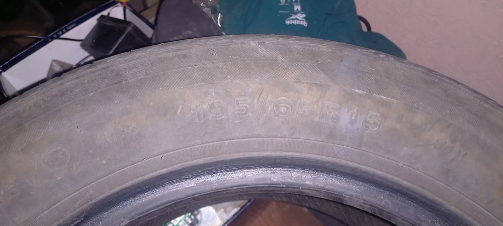 Резина комплект R15