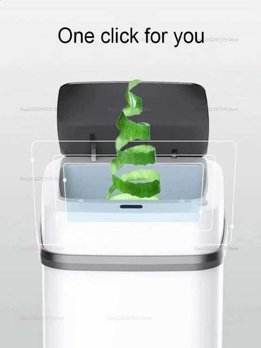 Умно кошче за боклук, капацитет 13 литра, сензор за движение