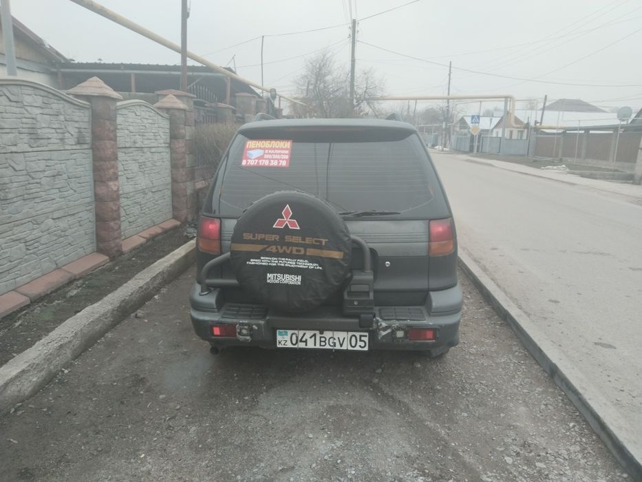 Продам rvr 1997 года