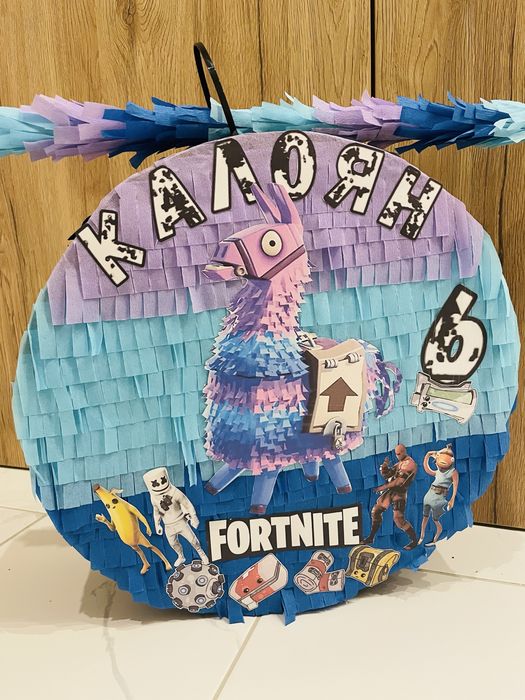 Фортнайт пинята/Fortnite pinata