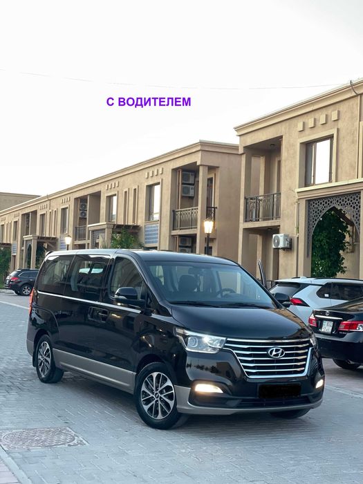 Минивэн в аренду прокат минивен Hyunday Starex джип Toyota Prado 150
