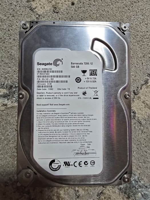 Жёсткий диск 500 гб